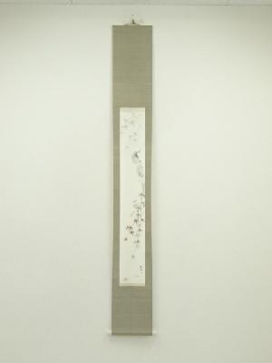 工藤梢嶺筆　紅葉　肉筆紙本掛軸（共箱）